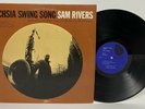 SAM RIVERS Fuchsia Swing Song Blue Note Jazz LP VG+ Hard Bop