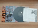 GUNS N' ROSES APPETITE FOR DESTRUCTION RARE 9 Tracks Korea Vinyl LP 1988 Insert