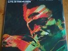 Miles Davis Septet - Live Tokyo 1973 - Double LP - New & Sealed