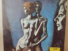 LE ORME FELONA E SORONA ITALY PROG RARE FIRST PRESS 1973 LAMINATED GATEFOLD