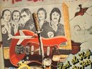 Hank the Knife and the Jets The guitar King NEAR MINT EMI Vinyl LP
