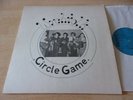 *SUPER RARE* PRIVATE PRESSING DEROY DER 1156 *WYCHFOLK - CIRCLE GAME*