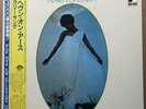 Larry Young ?– Heaven On Earth Blue Note ?– BNJ 71040 Japanese Reissue 1984