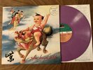 ORIG Stone Temple Pilots - Purple Vinyl LP 1994 UK Atlantic 7567826071 Core Tiny