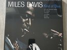 Miles Davis - Kind of Blue Vinyl Mofi Mobile Fidelity 180 gram 2xLP  45 RPM
