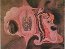 QUILL: Self Titled US Cotillion SD 9017 ’70 Psych Rock LP VG+ Vinyl