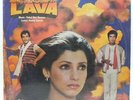 Lava LP Record Bollywood Hindi Soundtrack R D Burman Rare Vinyl 1984 Indian EX