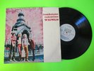 WIGWAM TOMBSTONE VALENTINE LP LOVE RECORD LRLP 19 FINNISH PROG PSYCH RARE