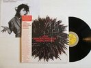 LIZZY MERCIER DESCLOUX Mambo Nassau LP GATEFOLD REISSUE MUTANT FUNK NEW WAVE