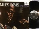 Miles Davis 1st press UK LP Kind of blue VG+ ’60 Fontana 885 311 TY John Coltran