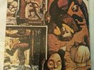 Van Halen Fair Warning Vinyl LP 1981 RELEASE WARNER BROTHERS RECORDS HS-3540