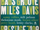 Miles Davis ?– Bags Groove Prestige ?– LPR-8865 Japanese Reissue 1970