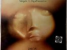 SOCRATES / VANGELIS Phos LP US Press 1976 Greek Psych Prog Rock