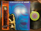 JOHN COLTRANE SELFLESSNESS IMPULSE YP-8561-AI OBI STEREO JAPAN GATEFOLD LP