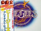 Bee Gees ?– Greatest 2 × Vinyl, LP, Compilation, Trifold Japan