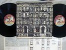 LED ZEPPELIN PHYSICAL GRAFFITI SWAN SONG P-4605N Japan VINYL 2LP