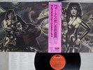 SHOCKING BLUE GREATEST HITS POLYDOR MP 2484 Japan OBI VINYL LP