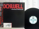 ROCKWELL SOMEBODY'S WATCHING ME MOTOWN VIL-6102 Japan OBI VINYL LP