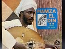 Hamza El Din ?– Music Of Nubia LP [Vanguard VRS-9164] RARE 1964 VINYL, EX