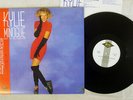 KYLIE MINOGUE GOT TO BE CERTAIN PWL ALI-13050 Japan OBI VINYL 12