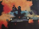 URIAH HEEP - SALISBURY -  DE 71 - 1st PRESS - VERTIGO SWIRL