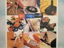 New Found Glory (Self Titled) 2020.  20th Anniversary  LP (Mondo, Splatter)
