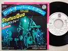 STATUS QUO Roll Over Lay Down JAPAN 7
