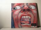 KING CRIMSON LP In The Court Of crimson king 1969 200 gram vinyl RE new SEALED