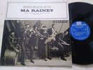 Ma Rainey Broken-Hearted Blues Original US Riverside Mono Press Deepgroove LP