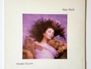 Kate Bush Hounds of Love MINT Vinyl LP 1stPress 1985 Pink Floyd Peter Gabriel NM