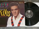 ELVIS PRESLEY ESSENTIAL ELVIS STEREO 57 VOL 2 1988 RCA PL 90250 UK PRESSING EX
