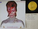 LP DAVID BOWIE Aladdin Sane RPL2103 RCA JAPAN Vinyl