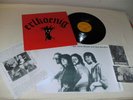 Erlkoenig,same,rare Kraut Privat Press,Original von 1973,Inserts,Poster,Top M/M-