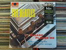 THE BEATLES LP: PLEASE PLEASE ME (NEU;2012,180GRAM;REMASTERED)
