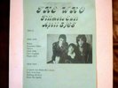 THE WHO-FILLMORE EAST-APRIL 5, 1968-VINYL LP- MINT//COVER w/ALBUM SLICK-XLNT