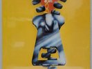 Muscle Shoals Horns - Born to Get Down (1976 LP Bang) NEW SEALED RARE BLP-403
