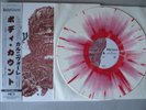 Body Count - Carnivore Rar White/Red Splatter Japan 12