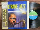 MINT  JOHN COLTRANE COLTRANE JAZZ ATLANTIC P-7503A OBI STEREO JAPAN VINYL LP