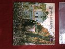 black sabbath vinyl lp Fontana Vertigo 1st Press