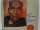 Pandit Mallikarjun Mansur LP Record Bollywood Classical Rare Vinyl Indian EX