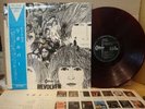 THE BEATLES / REVOLVER, RED WAX JAPAN ORIG. 1st PRESS ODEON LP  OBI & INSERT NM