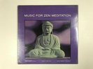 TONY SCOTT MUSIC FOR ZEN MEDITATION LP VERVE V68634 US 1965 MINT  SEALED