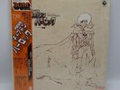 Official Japanese Record Vinyl LP Captain Harlock Albator 78 BGM