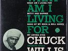 CHUCK WILLIS: what am i living for ATLANTIC 7