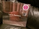 Lost In Translation Soundtrack Vinyl, RSD, OOP, BRAND NEW, SEALED  COLORED VINYL