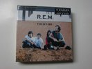 R.E.M 7IN-83-88 THE IRS SINGLES BOX SET NEW & SEALED