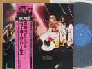 New York Dolls, In Too Much Too Soon LP Japan press OBI Mercury 175R-9