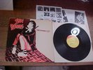 STIV BATORS LP 1980 Disconnected 1st Press BOMP  VG+ Dead Boys