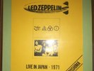 Led Zeppelin - Live In Japan 1971 ... Hiroshima — RARE Acetate