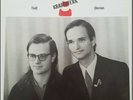 KRAFTWERK Ralf & Florian LP/Record Philips 6305 197 - Vinyl weiß -  RI ???